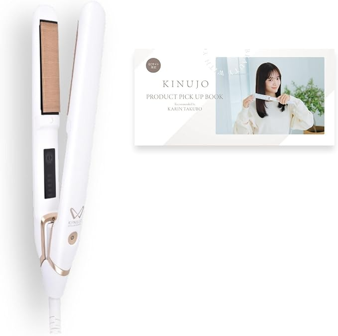 【公式EC限定】KINUJO 絹女 ワールド ヘアアイロン